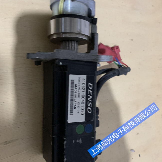 DENSO/ÈÕ±¾µç×°ËÅ·þµç»úɲ³µÊ§ÁéÄ¥ËðάÐÞ¸ü»»