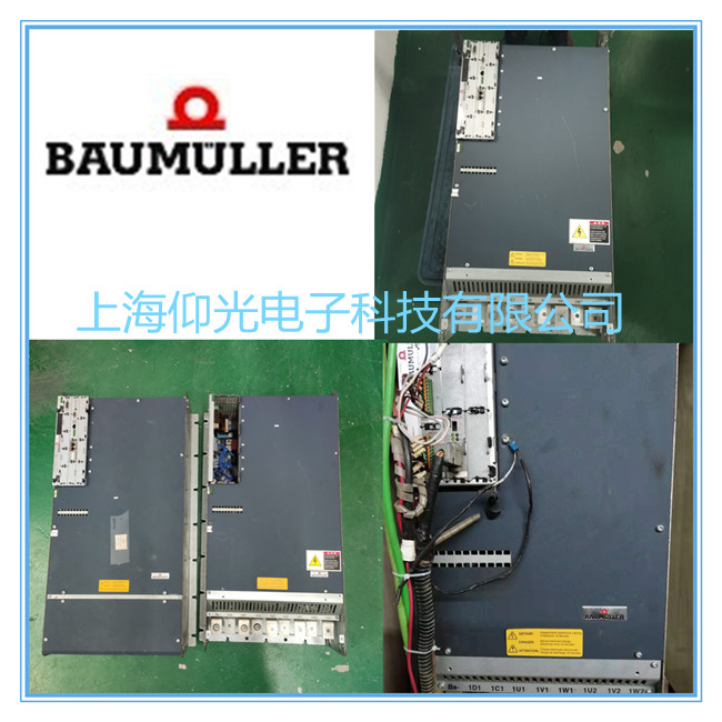 Baumuller±«Ã×ÀÕËÅ·þ·Å´óÆ÷άÐÞ4100ϵÁÐÏÔʾ±¨¾¯87/88ÐÞÀí