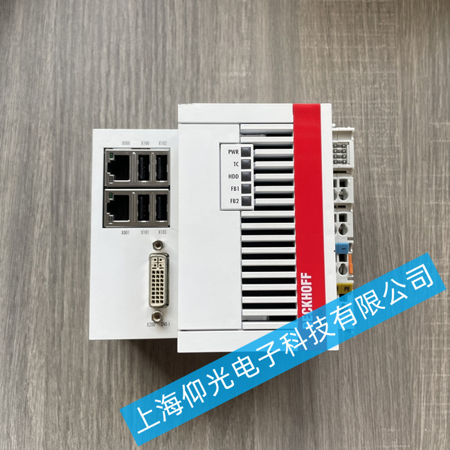 ϺplcCX2020-0122ά/ά޷