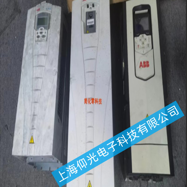abb±äƵÆ÷acs550³öÏÖ¹ýÔØ¹ÊÕϵÄάÐÞ·½·¨
